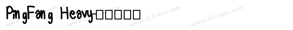 PingFang Heavy字体转换